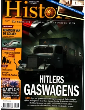 Historia - 08 2017 -