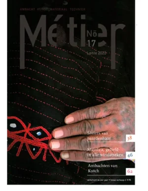 Metier - 17 2022 -