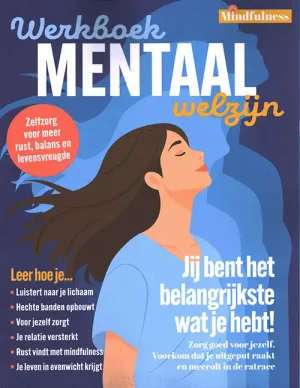 Mindfulness - 03 2026 -