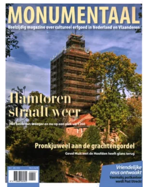 Monumentaal - 02 2020 -