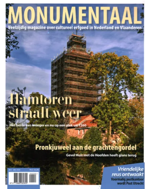 Monumentaal - 02 2020 -