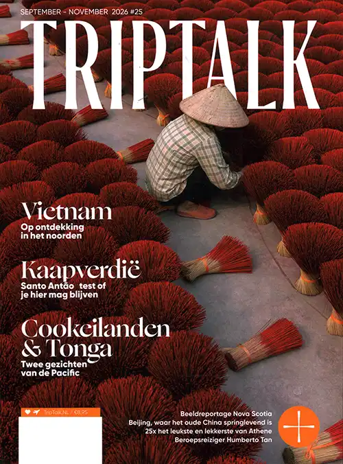Triptalk - 25 2026 -