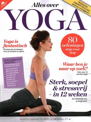 Yoga - 03 2026 -