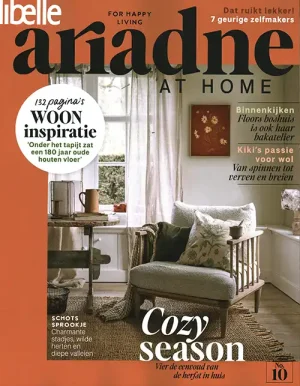 Ariadne at Home - 10 2026 -