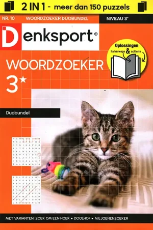 Denksport Woordzoeker Duobundel - 3* - 10 2026 -