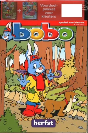 Bobo + Vakantieboek - 10 2026 -